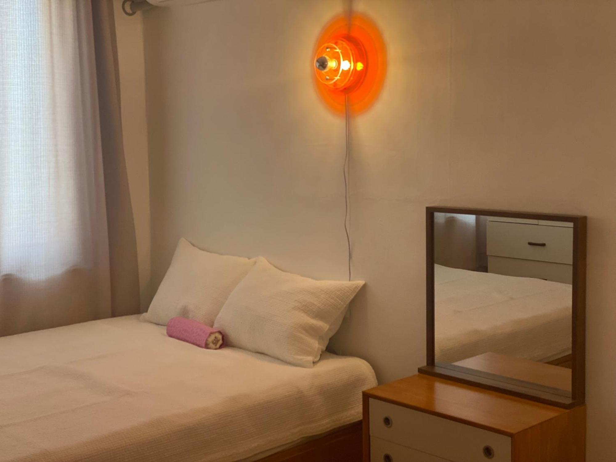 Apartment Eunwoldang